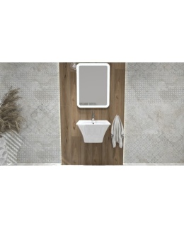 Lavita Umywalka wisząca Ribera 5900378301653