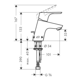 Hansgrohe Focus bateria umywalkowa chrom 31730000